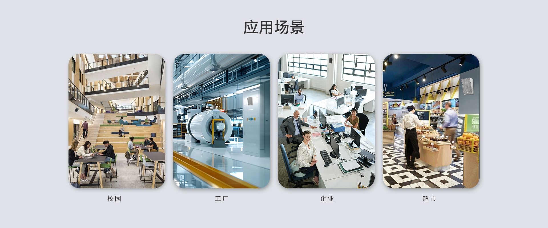 A212官網(wǎng)中文_05.jpg