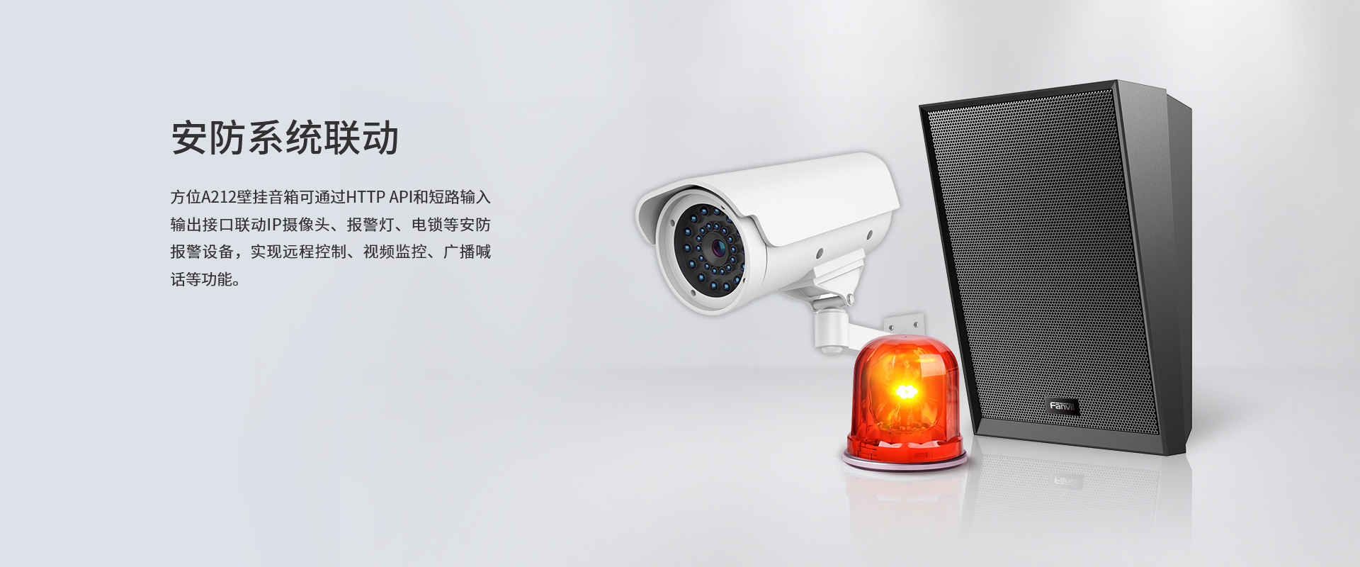 A212官網(wǎng)中文_03_03.jpg