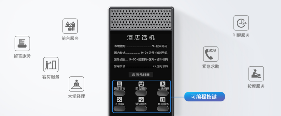 圖片4.png