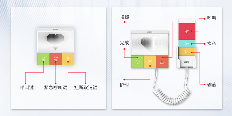 圖片3.png
