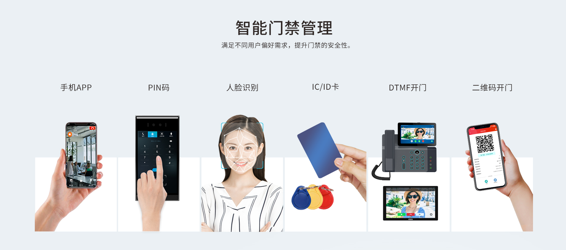 i68中文_04.jpg