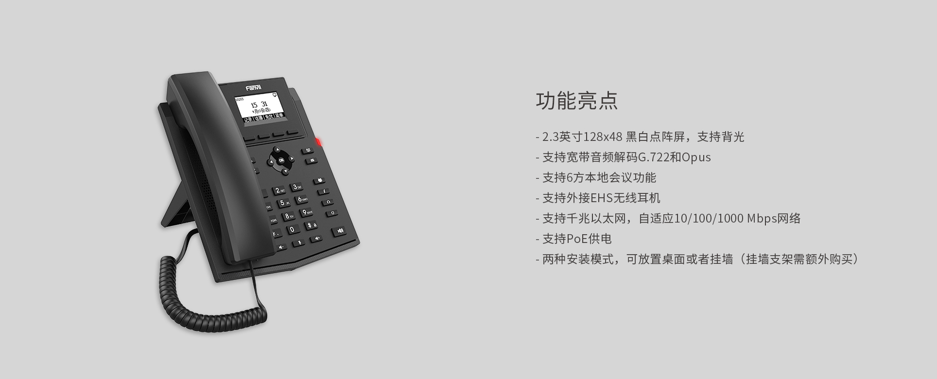 中文_07.jpg
