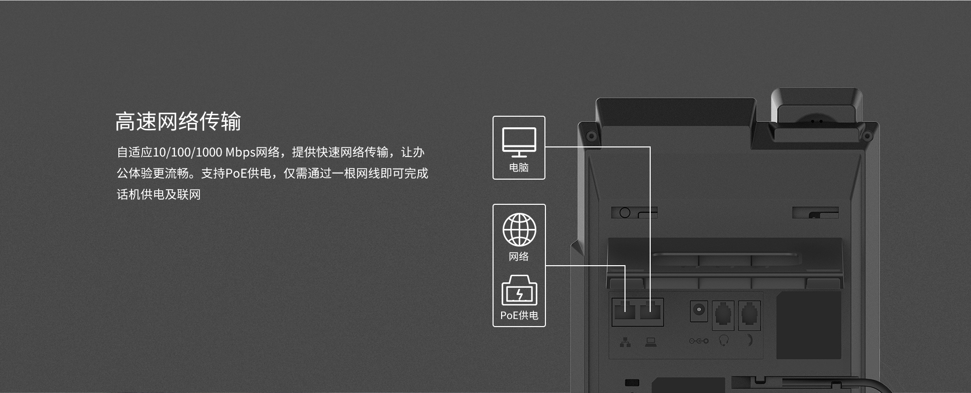 中文_04.jpg