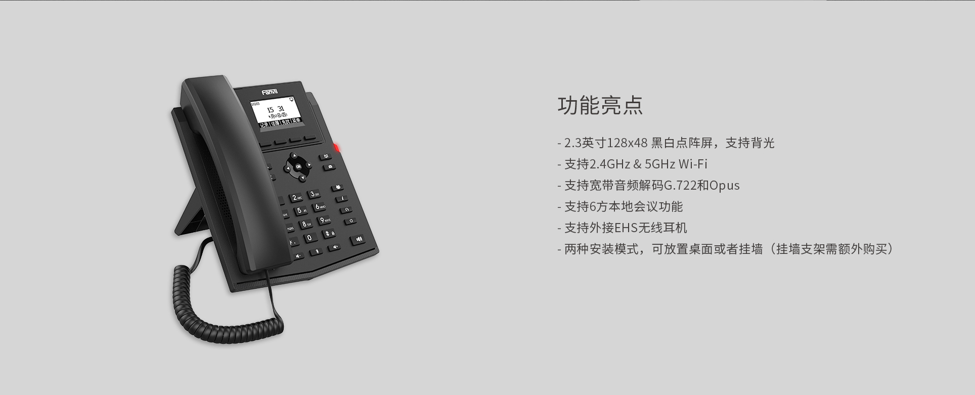 中文_07.jpg