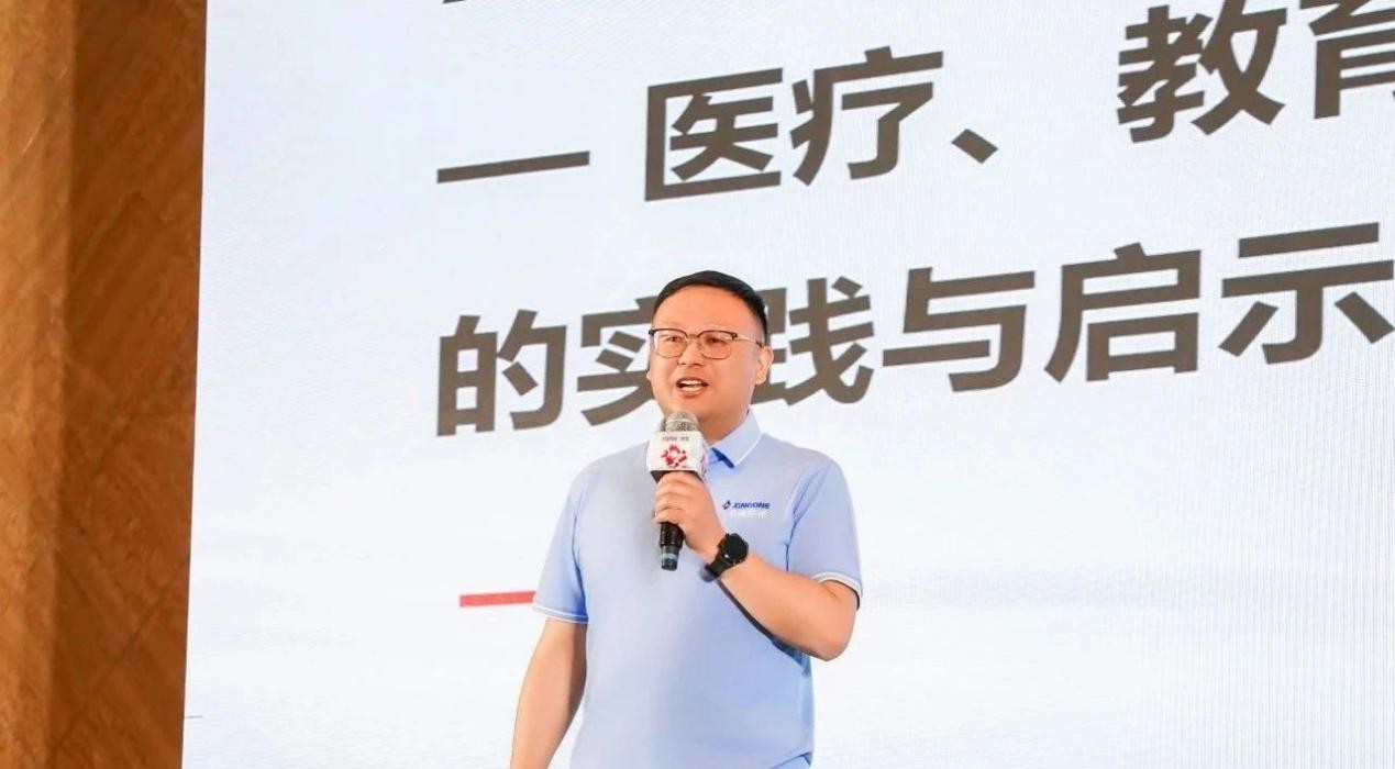 圖片25.jpg