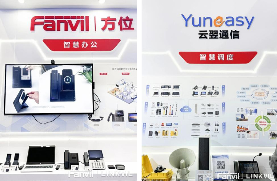 展臺3.jpg