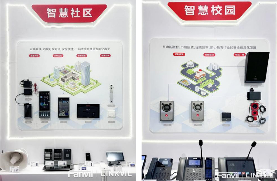 展臺1.jpg